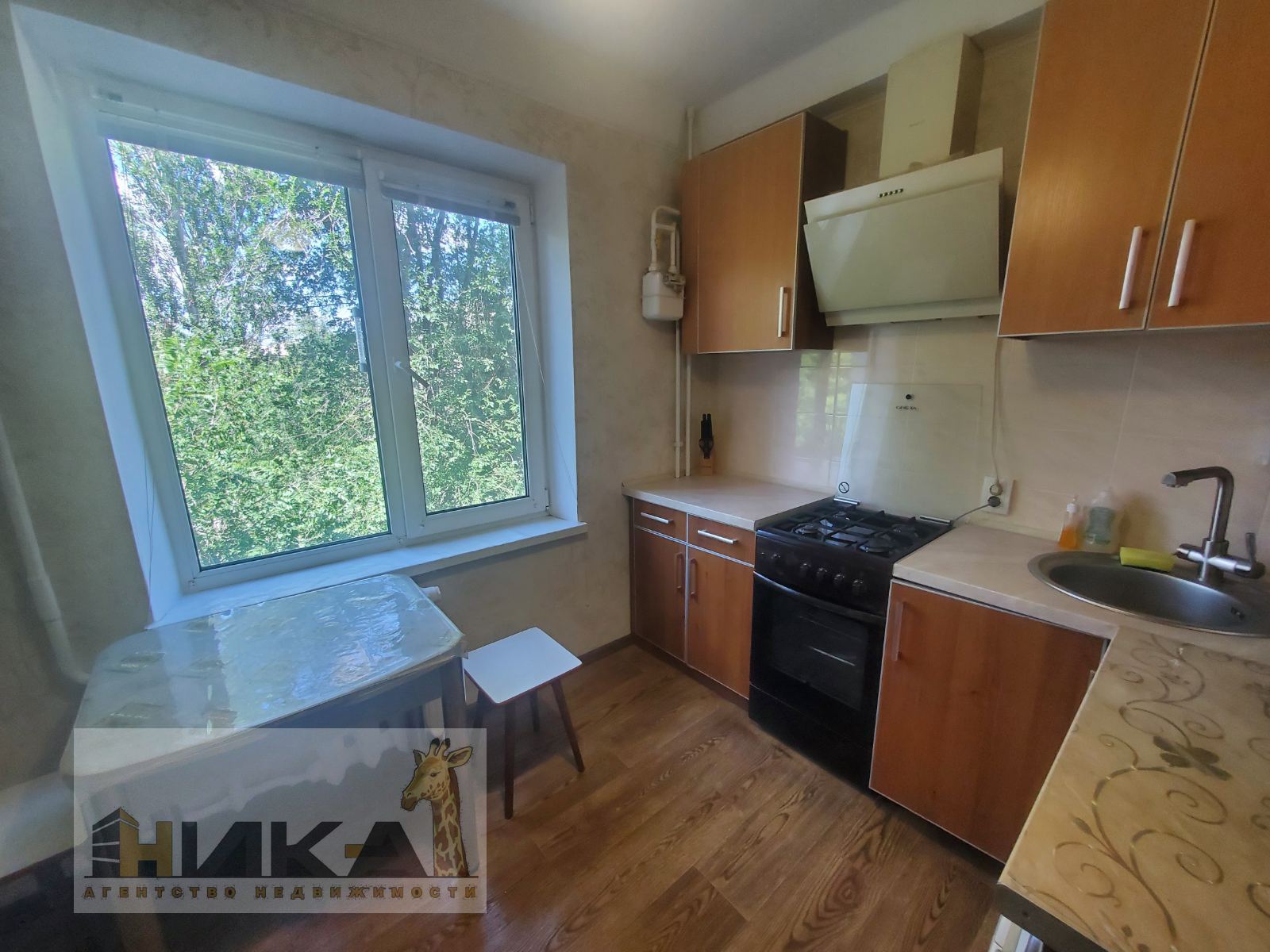 Продажа 3-комнатной квартиры 68 м², Независимой Украины ул.