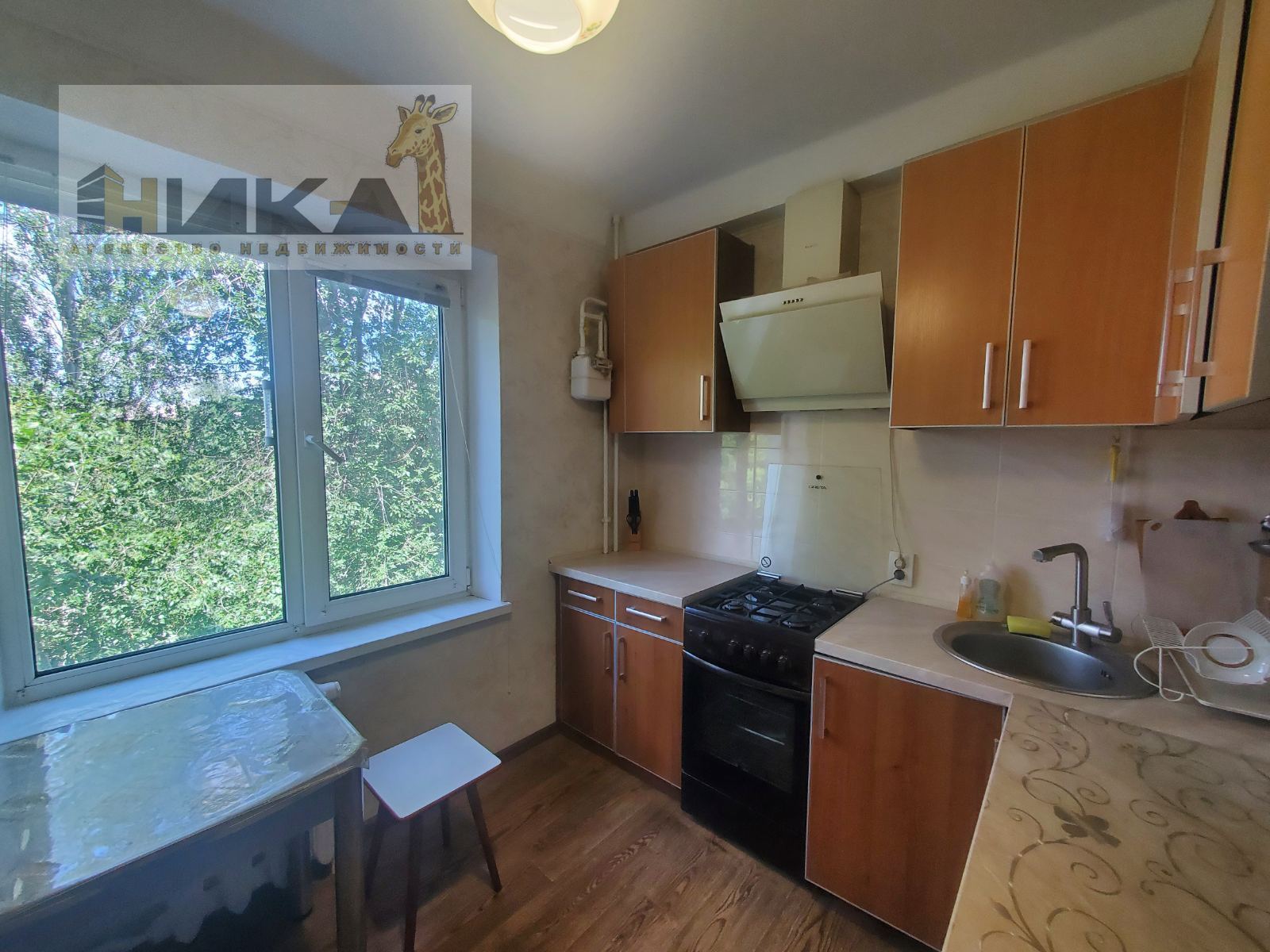 Продажа 3-комнатной квартиры 68 м², Независимой Украины ул.