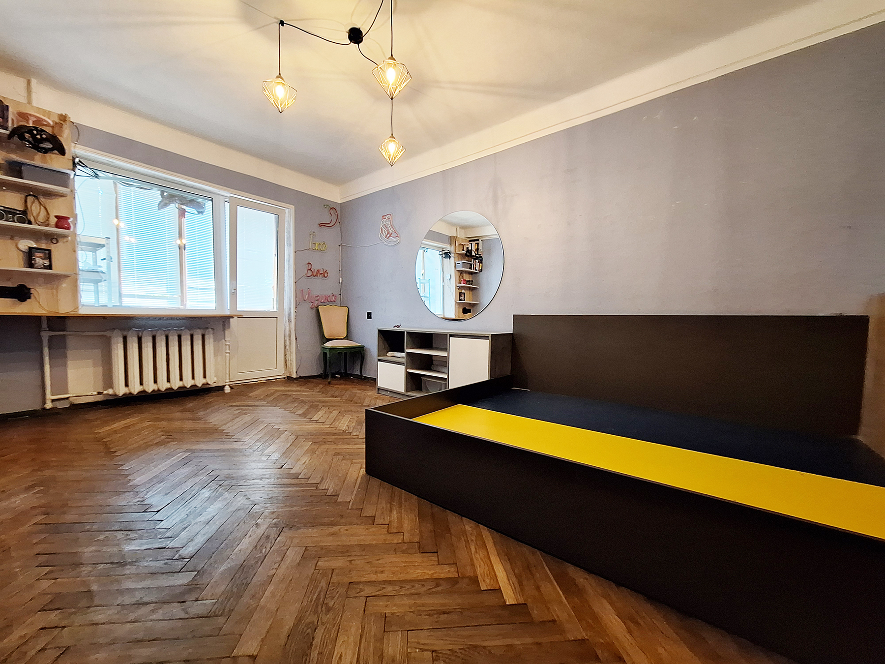 Аренда 2-комнатной квартиры 45 м², Академика Грекова ул., 3
