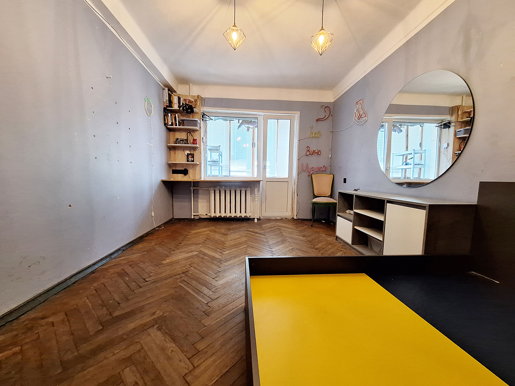 Аренда 2-комнатной квартиры 45 м², Академика Грекова ул., 3