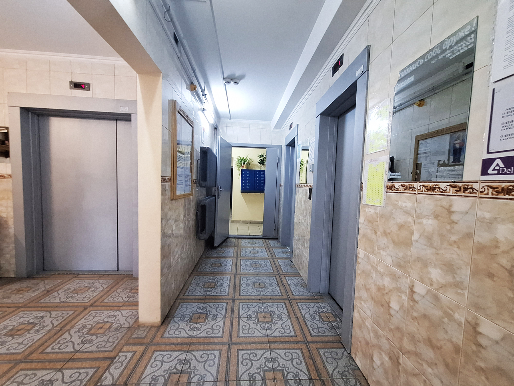 Аренда 2-комнатной квартиры 72 м², Елены Пчилки ул., 4