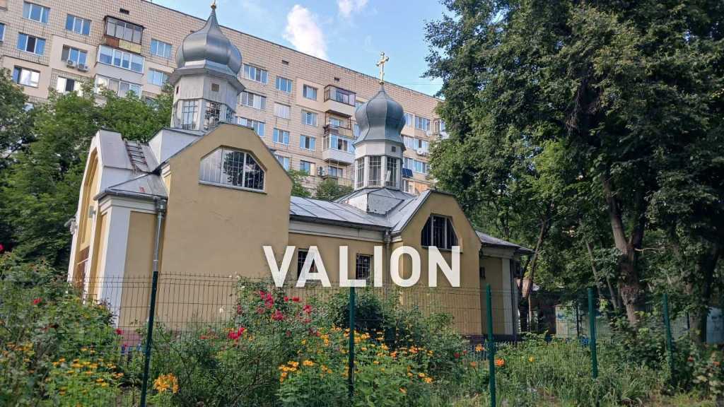 Продаж 3-кімнатної квартири 62.7 м², Академіка Вернадського бул., 83