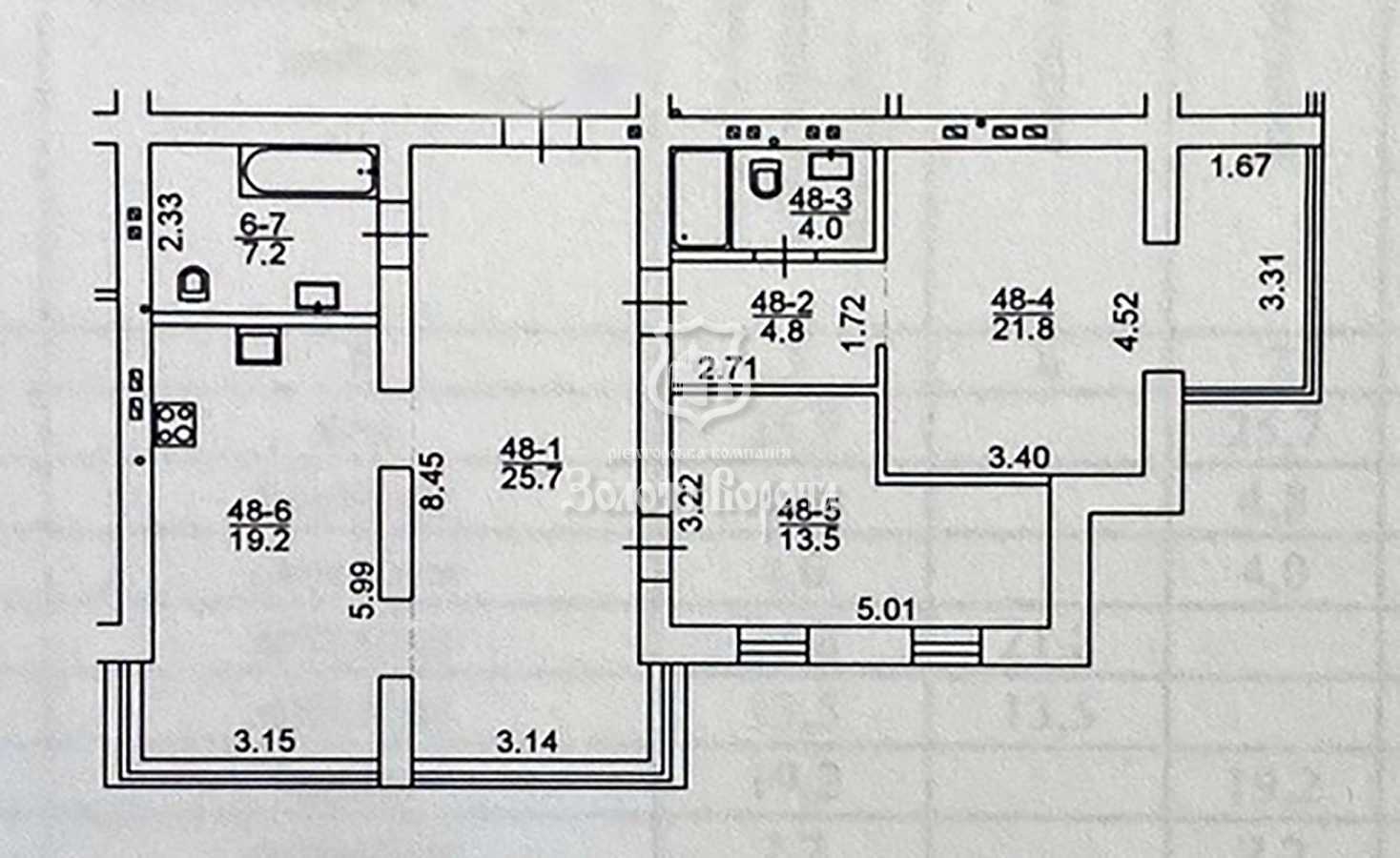 Продажа 2-комнатной квартиры 96 м², 10к