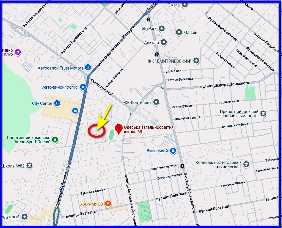 Продажа 2-комнатной квартиры 47.5 м², Небесной сотни просп., 21
