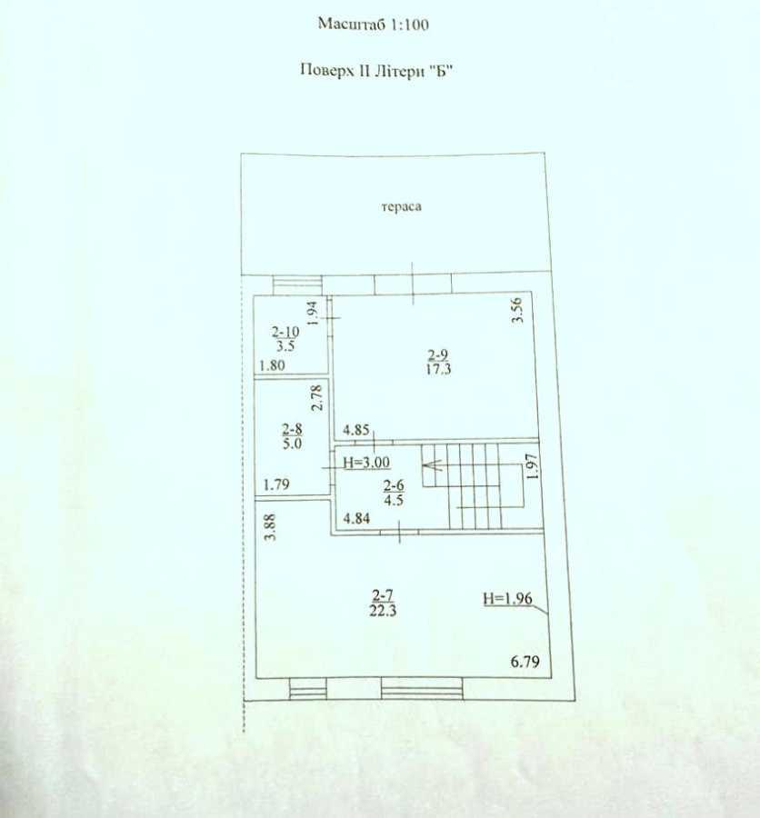 Продажа дома 129 м², 23-я Садовая ул.