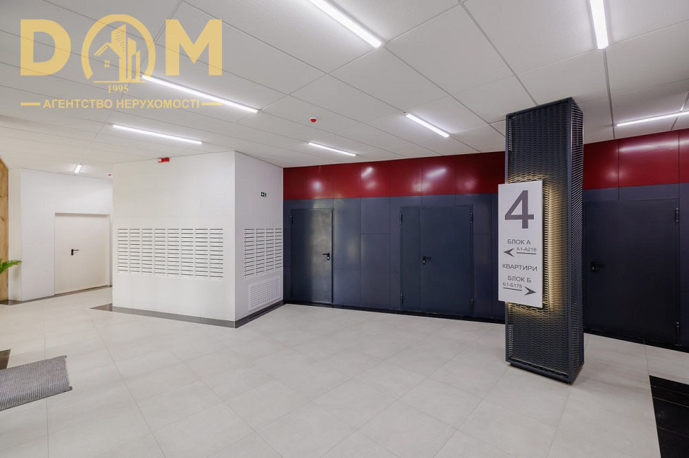Продажа 1-комнатной квартиры 45 м², Северо-Сырецкая ул., 8