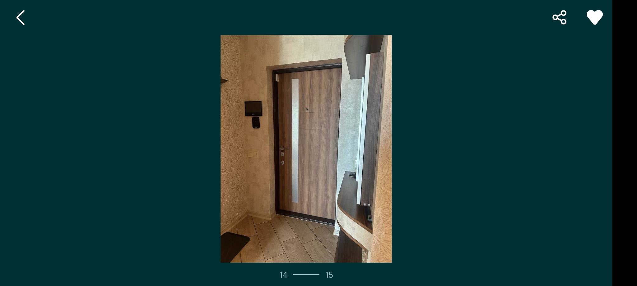 Аренда 2-комнатной квартиры 73 м², Комбинатная ул., 25