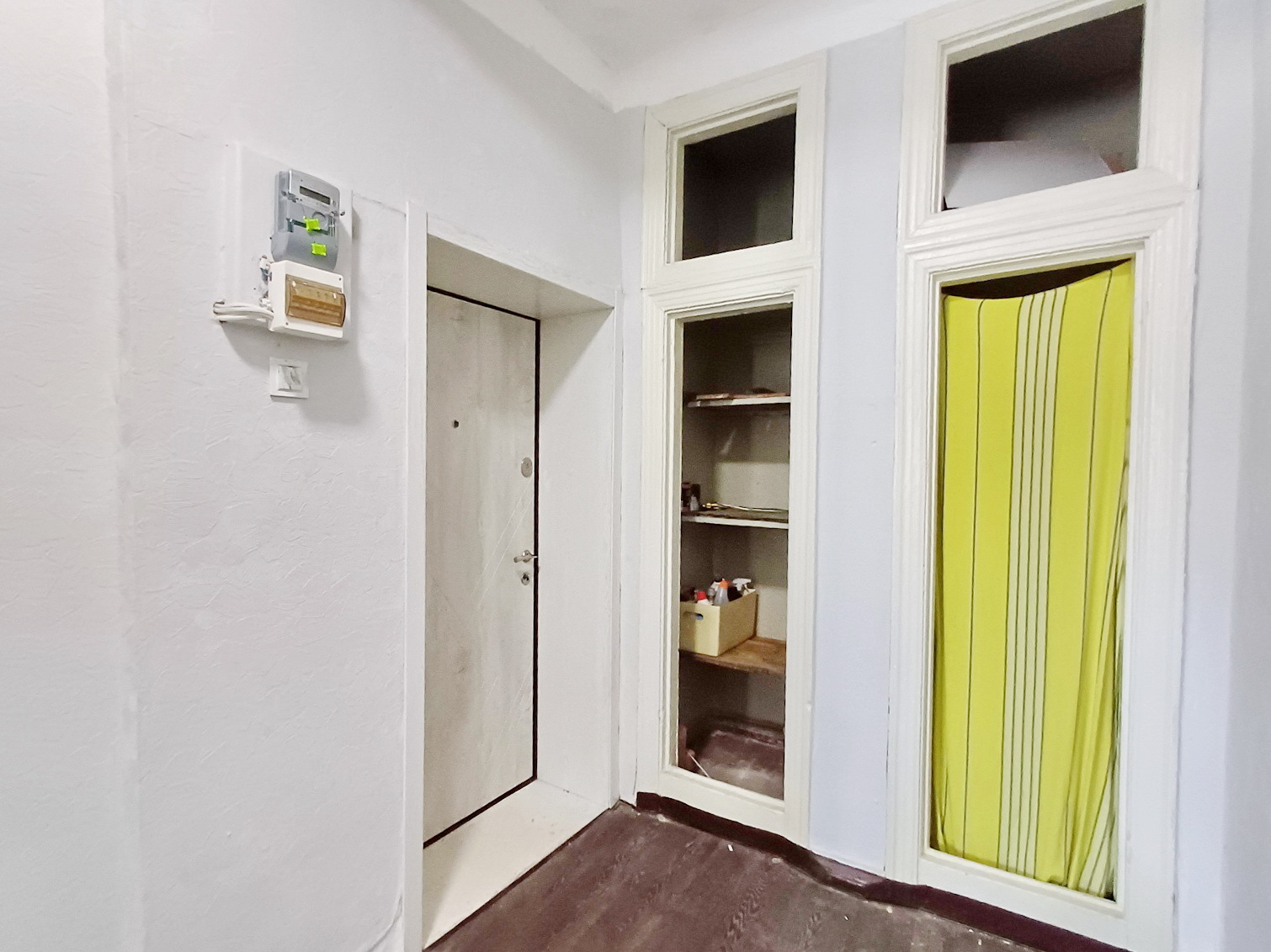 Продажа 2-комнатной квартиры 50 м², Победы ул., 30/17