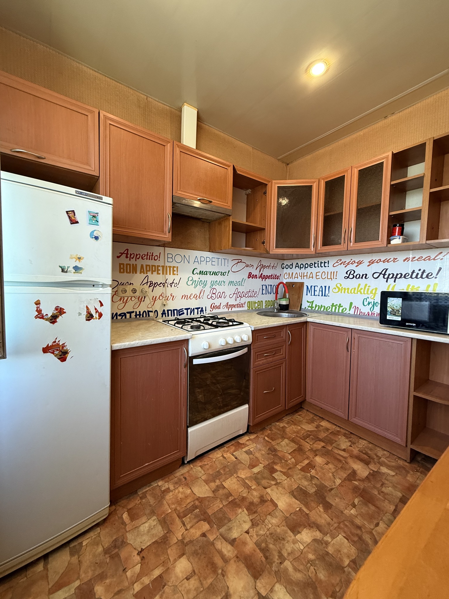 Продажа 2-комнатной квартиры 48 м², 14-го Октября ул., 9