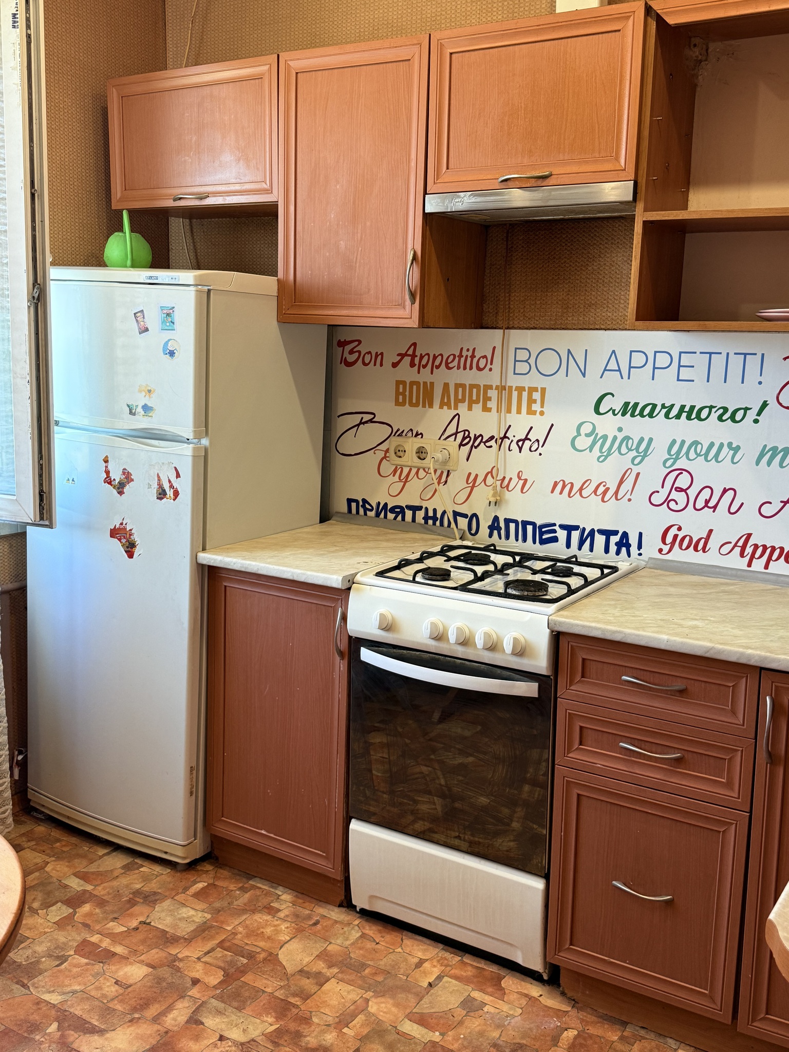 Продажа 2-комнатной квартиры 48 м², 14-го Октября ул., 9