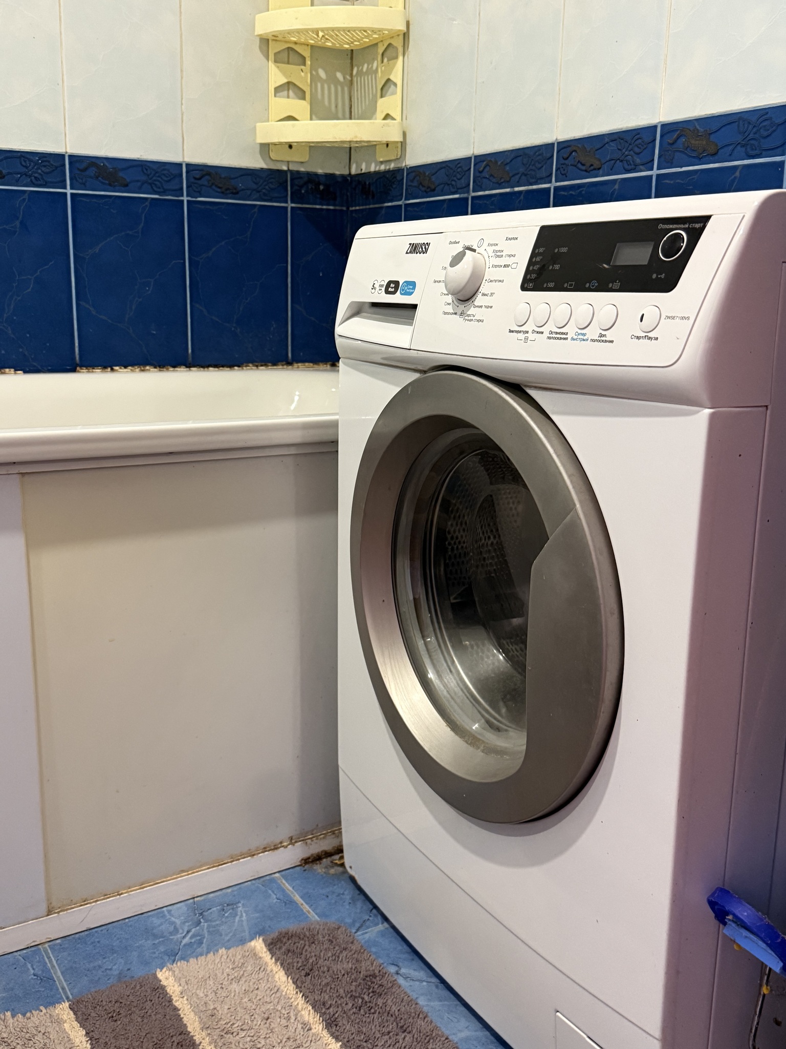 Продажа 2-комнатной квартиры 48 м², 14-го Октября ул., 9