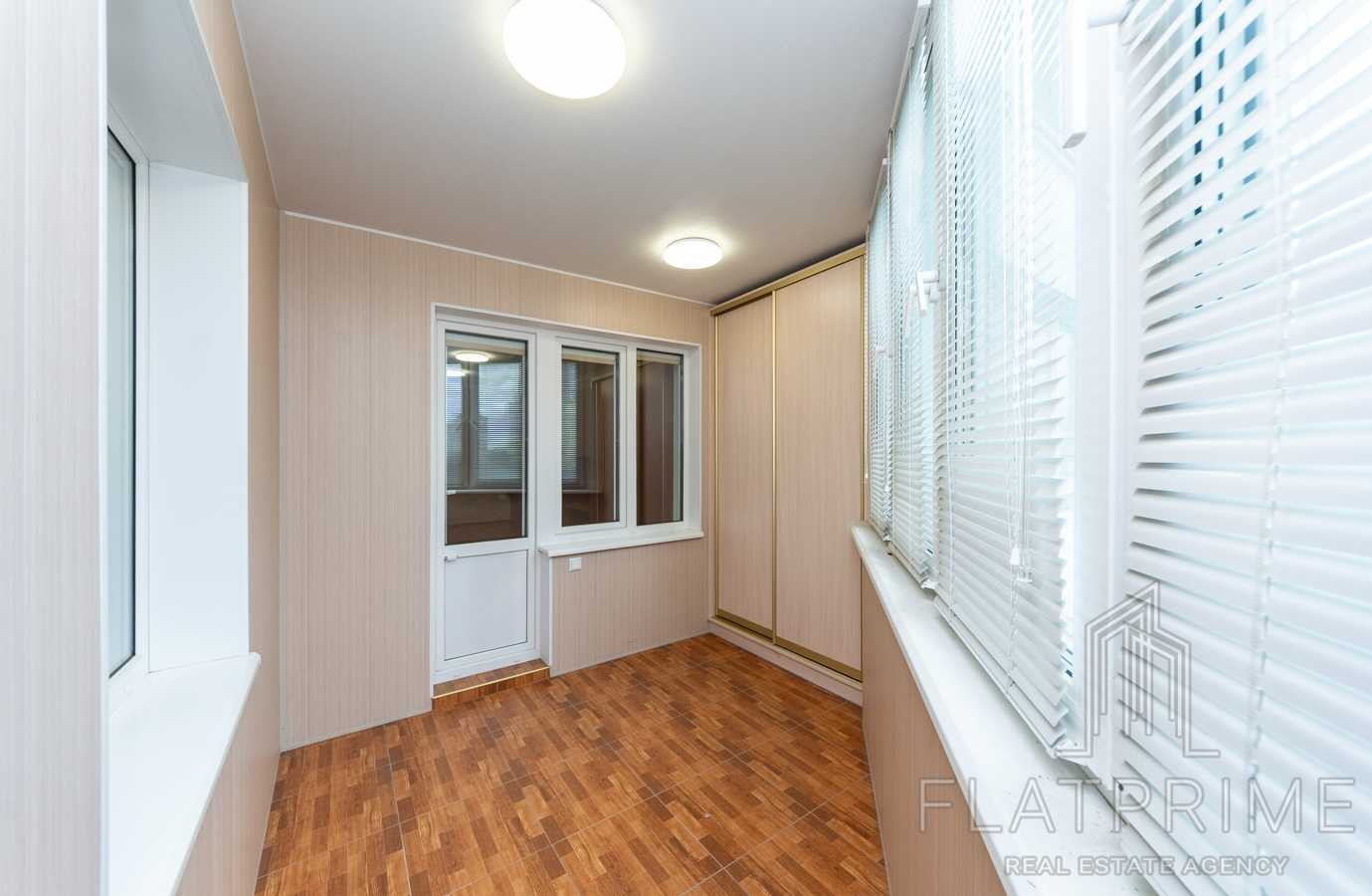 Продажа 4-комнатной квартиры 96 м², Академика Палладина просп., 13
