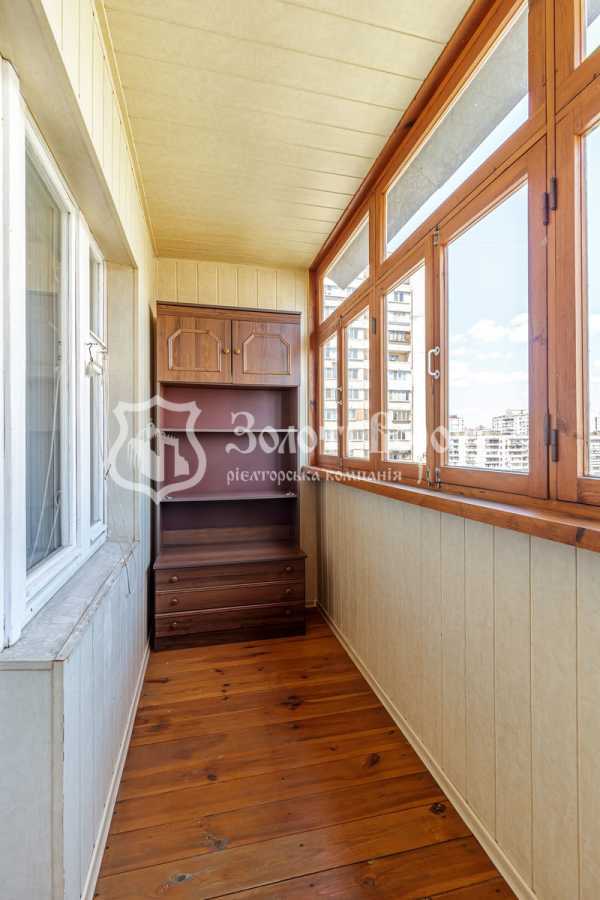 Продаж 1-кімнатної квартири 43.9 м², Лариси Руденко вул., 21