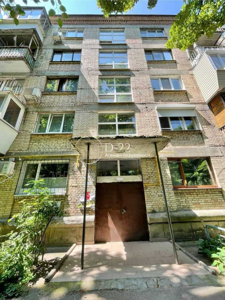 Продаж 2-кімнатної квартири 46 м², Михайла Бойчука вул., 18Б
