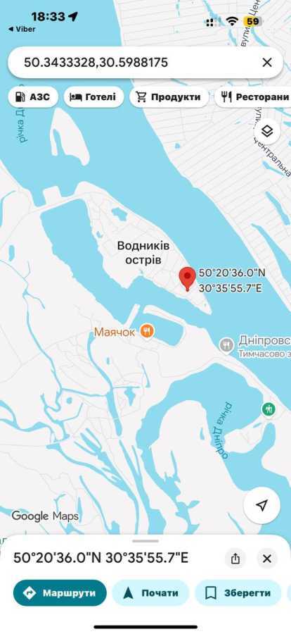 Продажа дачи 80 м², 1-ая Островная, 117
