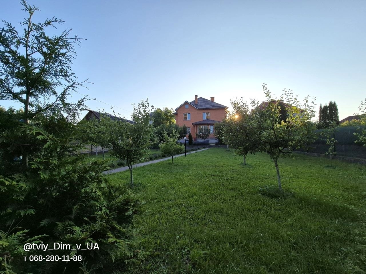 Продажа дома 285 м²
