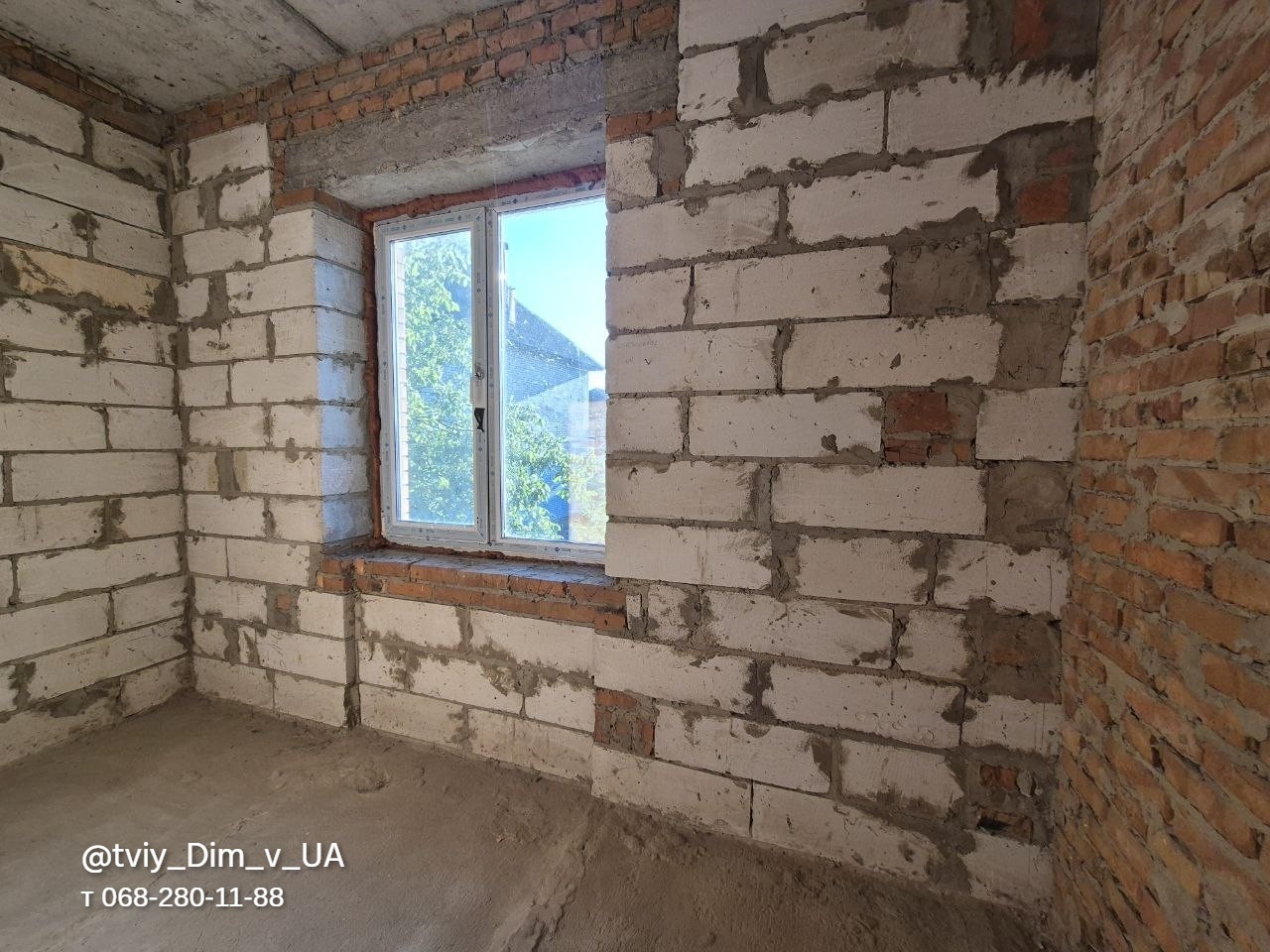 Продажа дома 285 м²