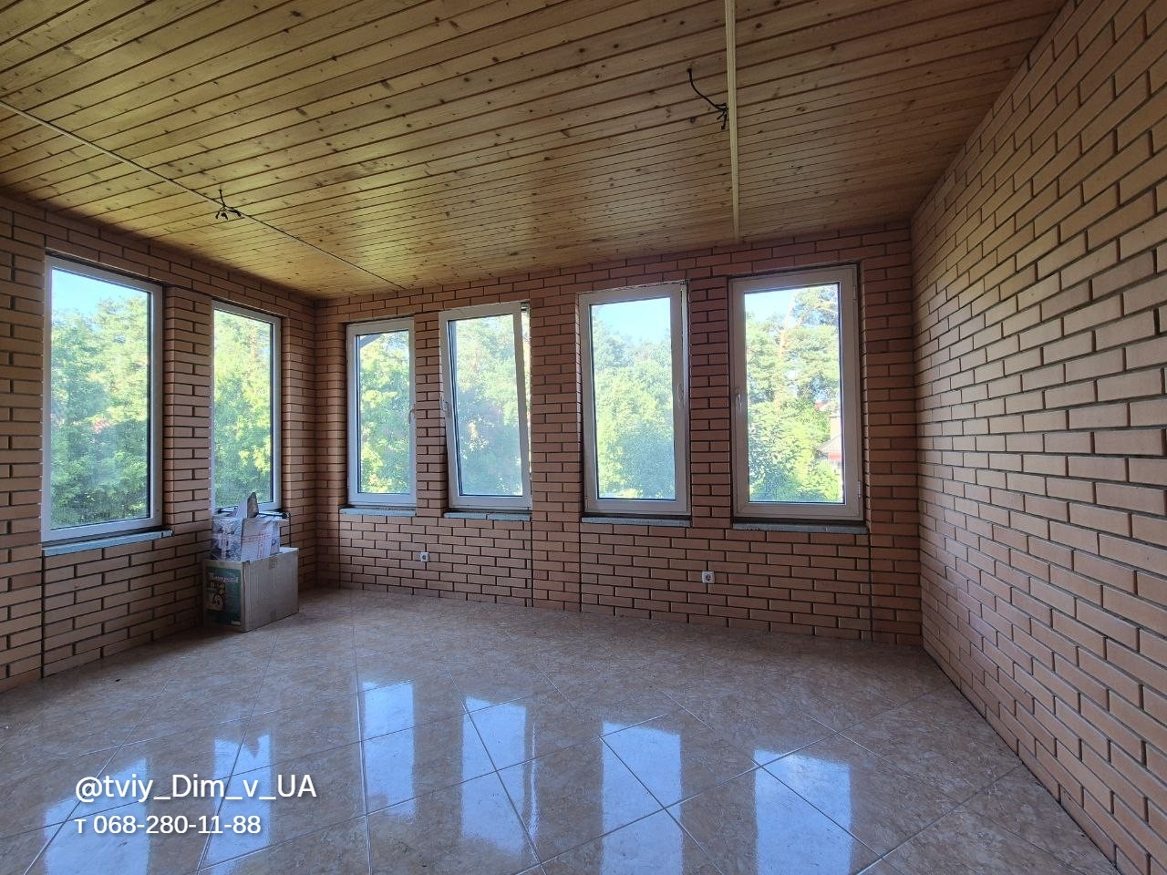 Продажа дома 285 м²