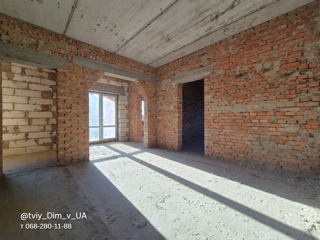 Продажа дома 285 м²