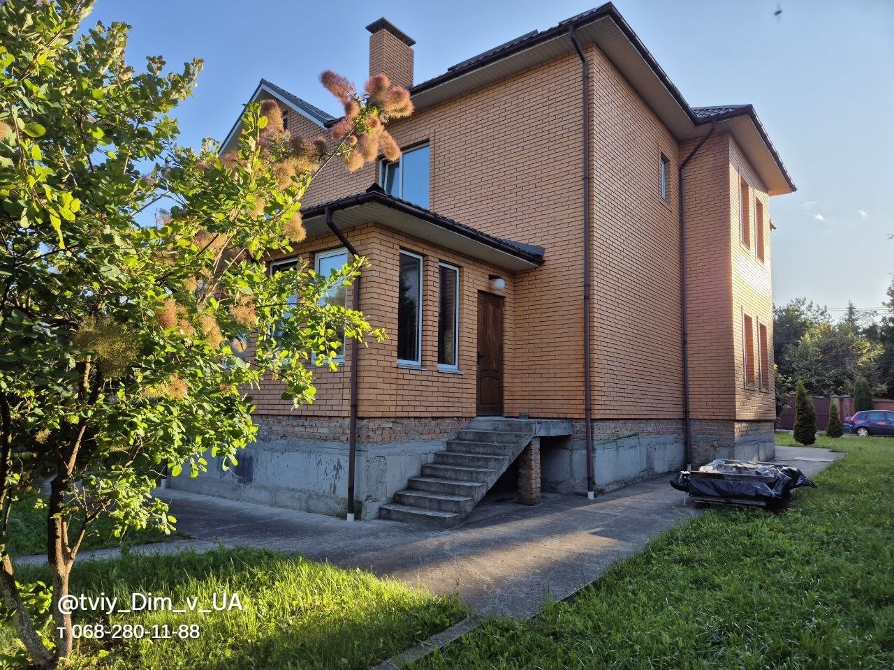 Продажа дома 285 м²