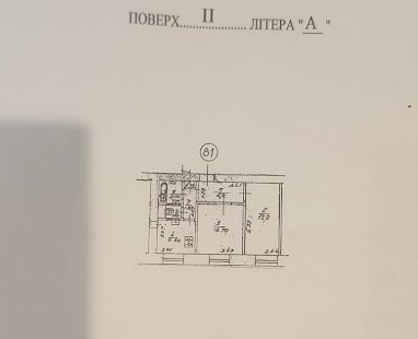 Продажа 2-комнатной квартиры 44 м², Воздухофлотский просп., 34