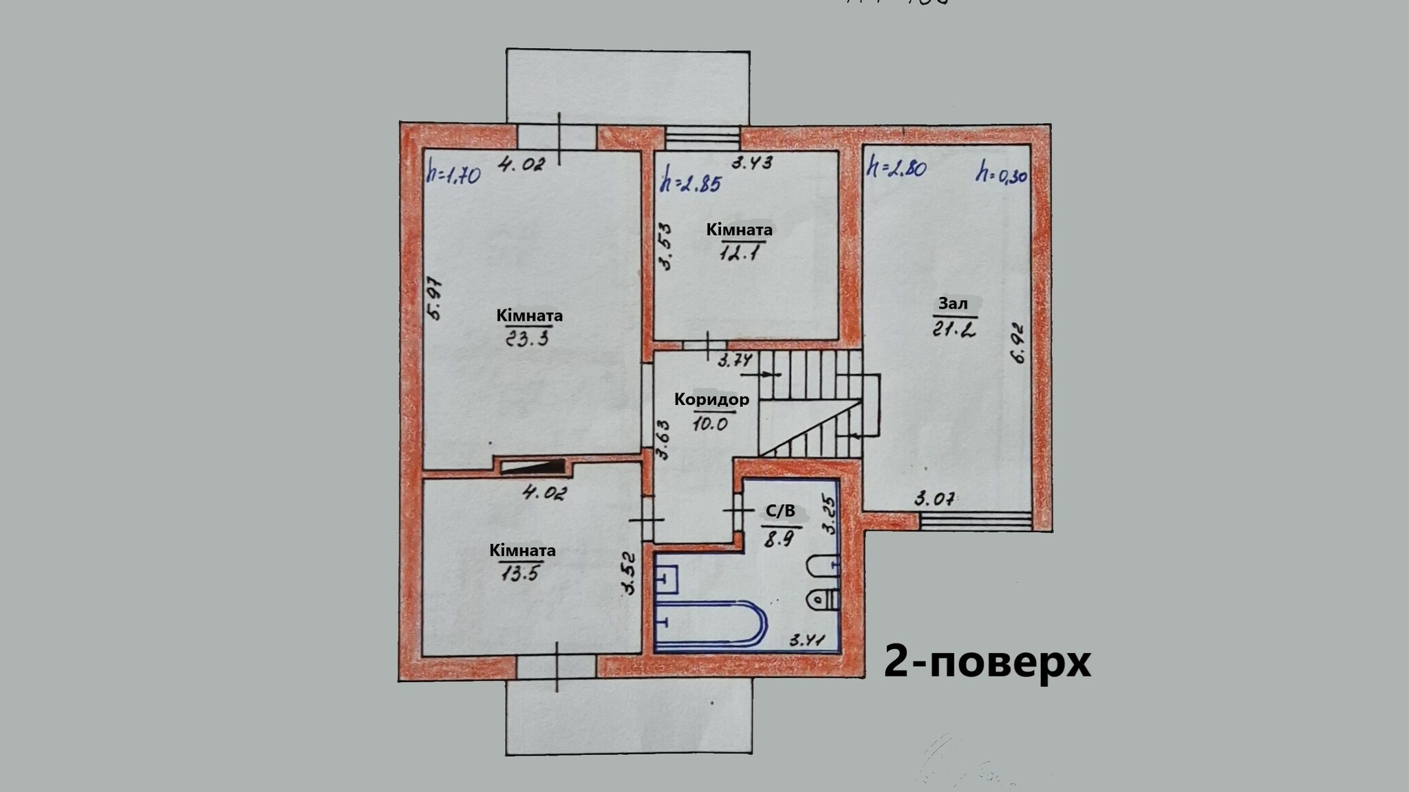 Продажа дома 245.1 м², «Зелений Гай» вул. Патона Євгена