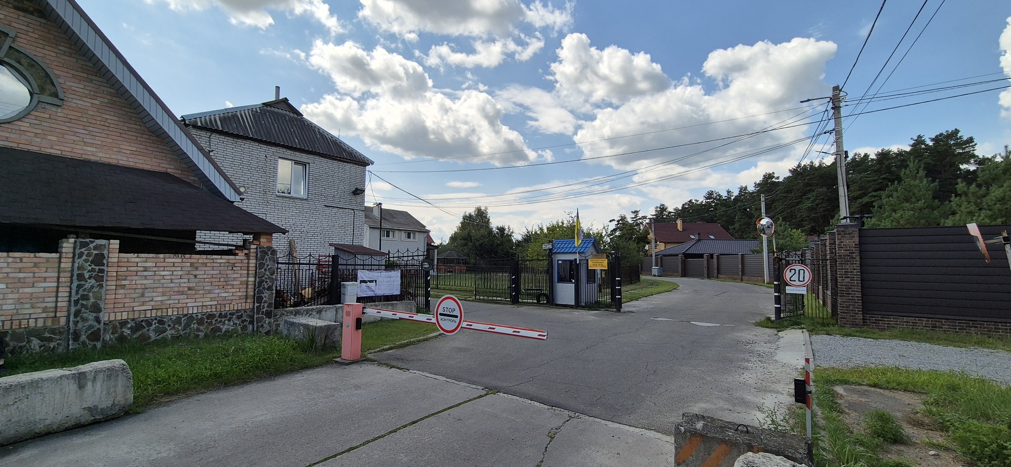 Продажа дома 245.1 м², «Зелений Гай» вул. Патона Євгена