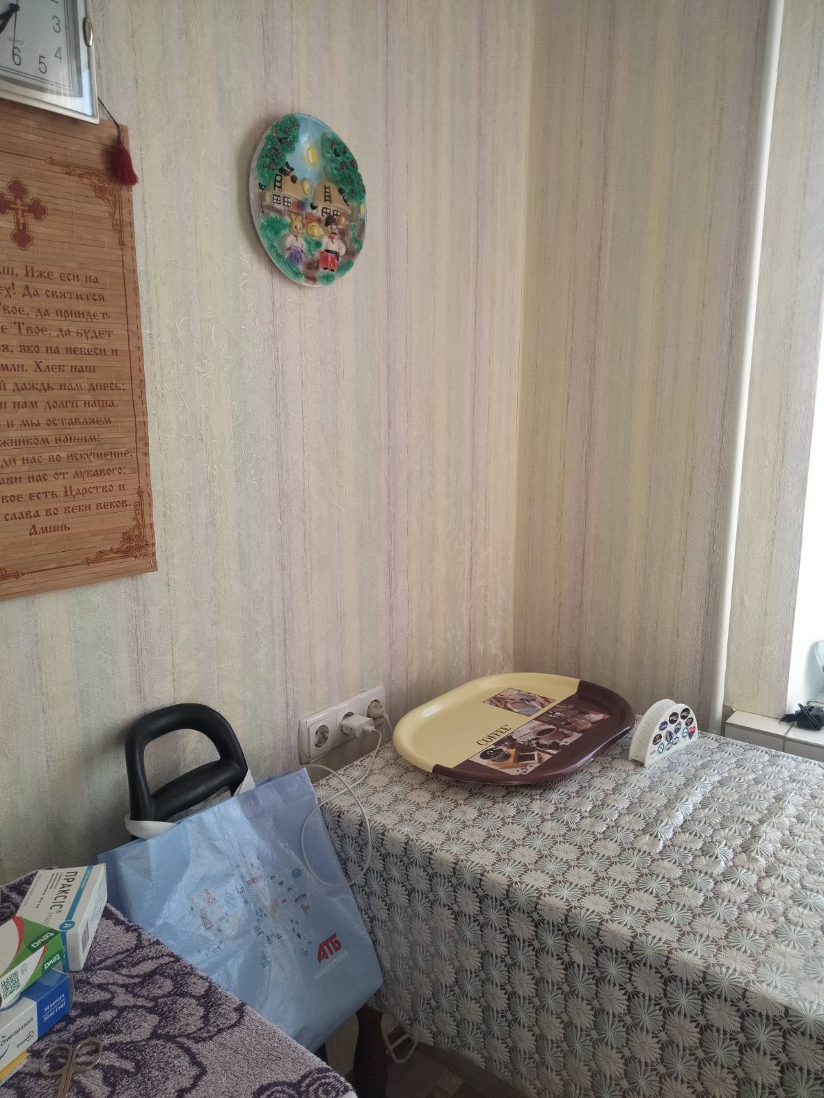 Продажа 1-комнатной квартиры 27 м², Владимира Маяковского просп.