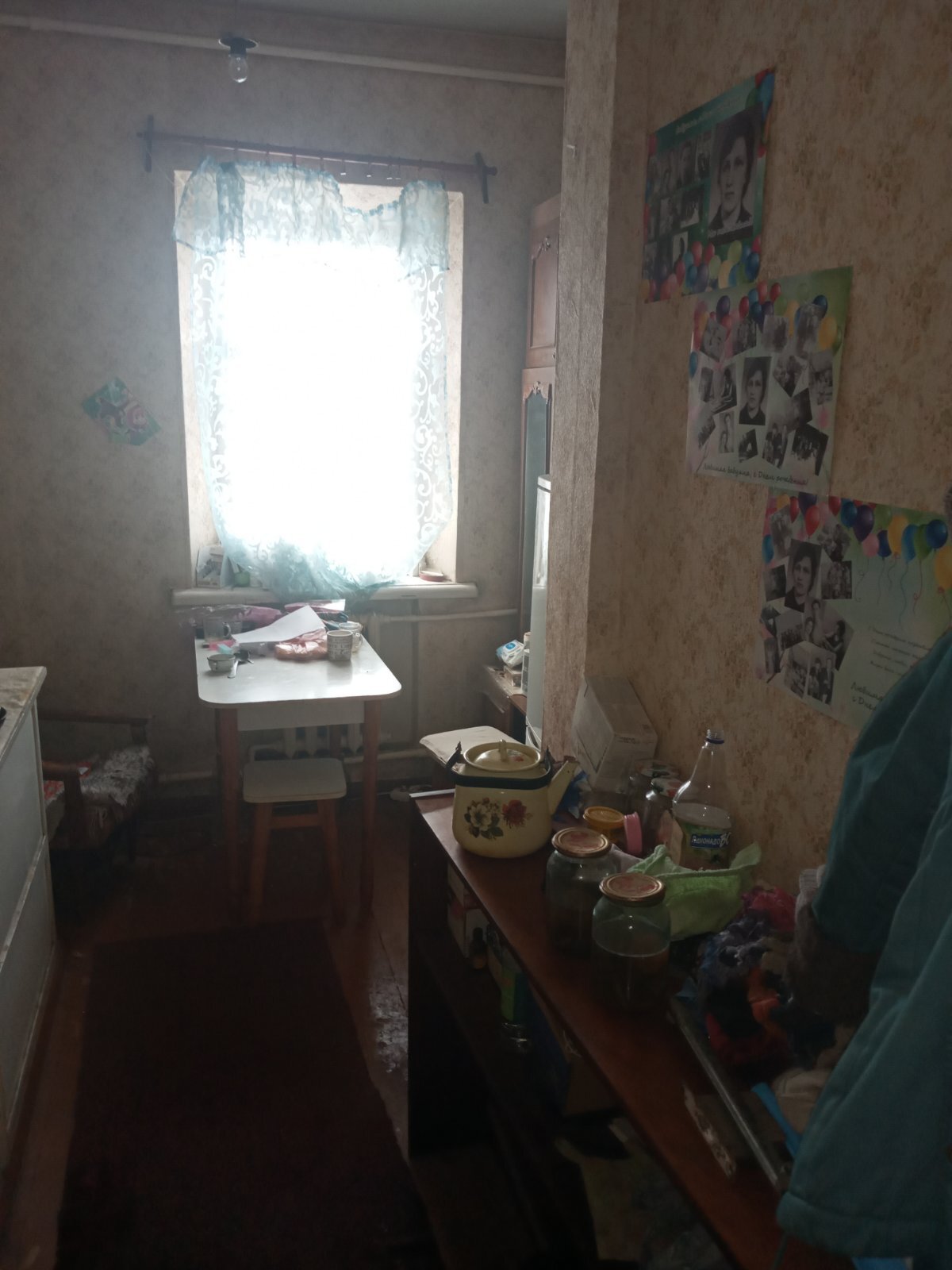Продажа дома 134 м², Звездная ул.