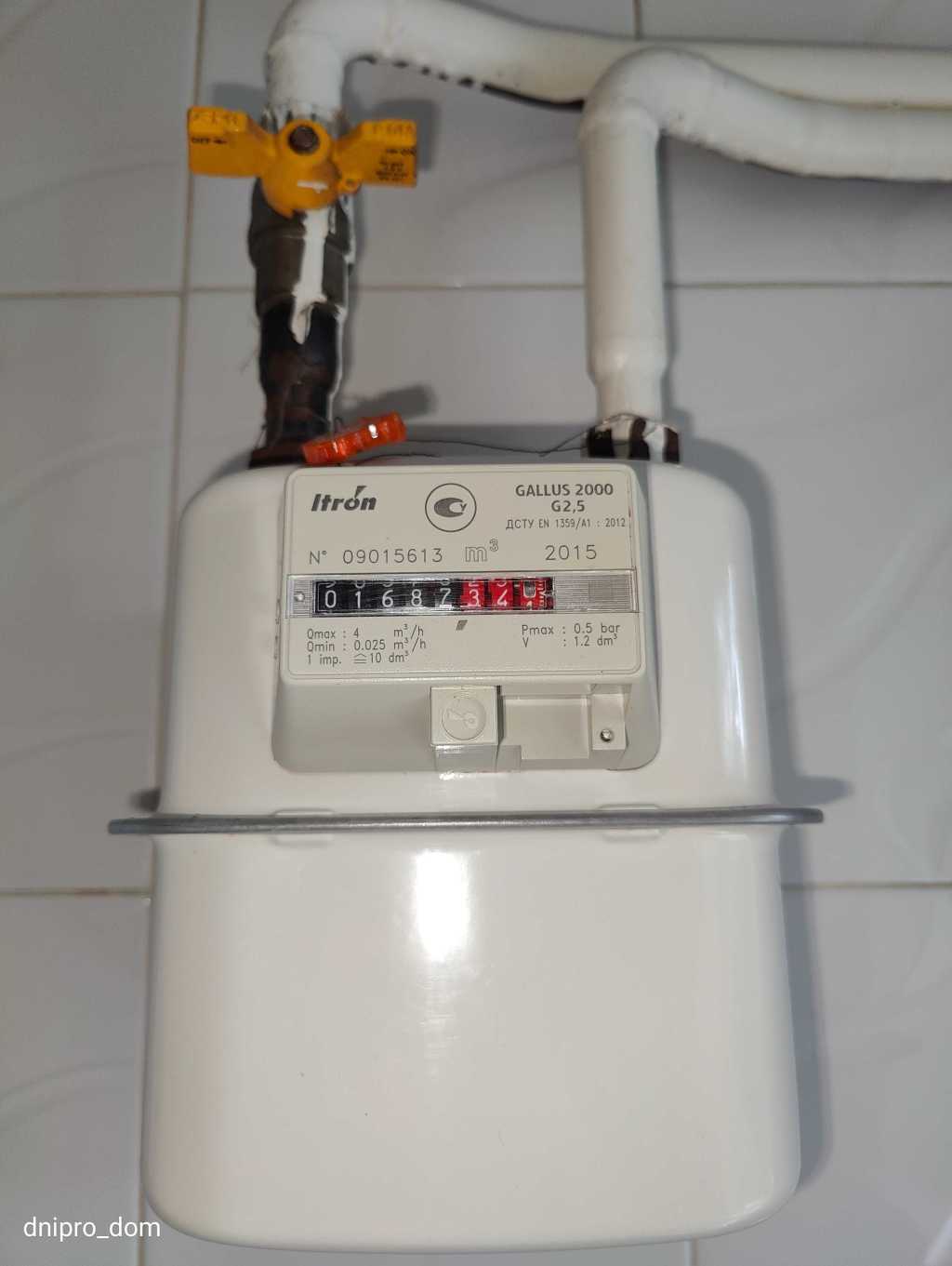 Продаж 2-кімнатної квартири 49 м², Батумська вул., 10