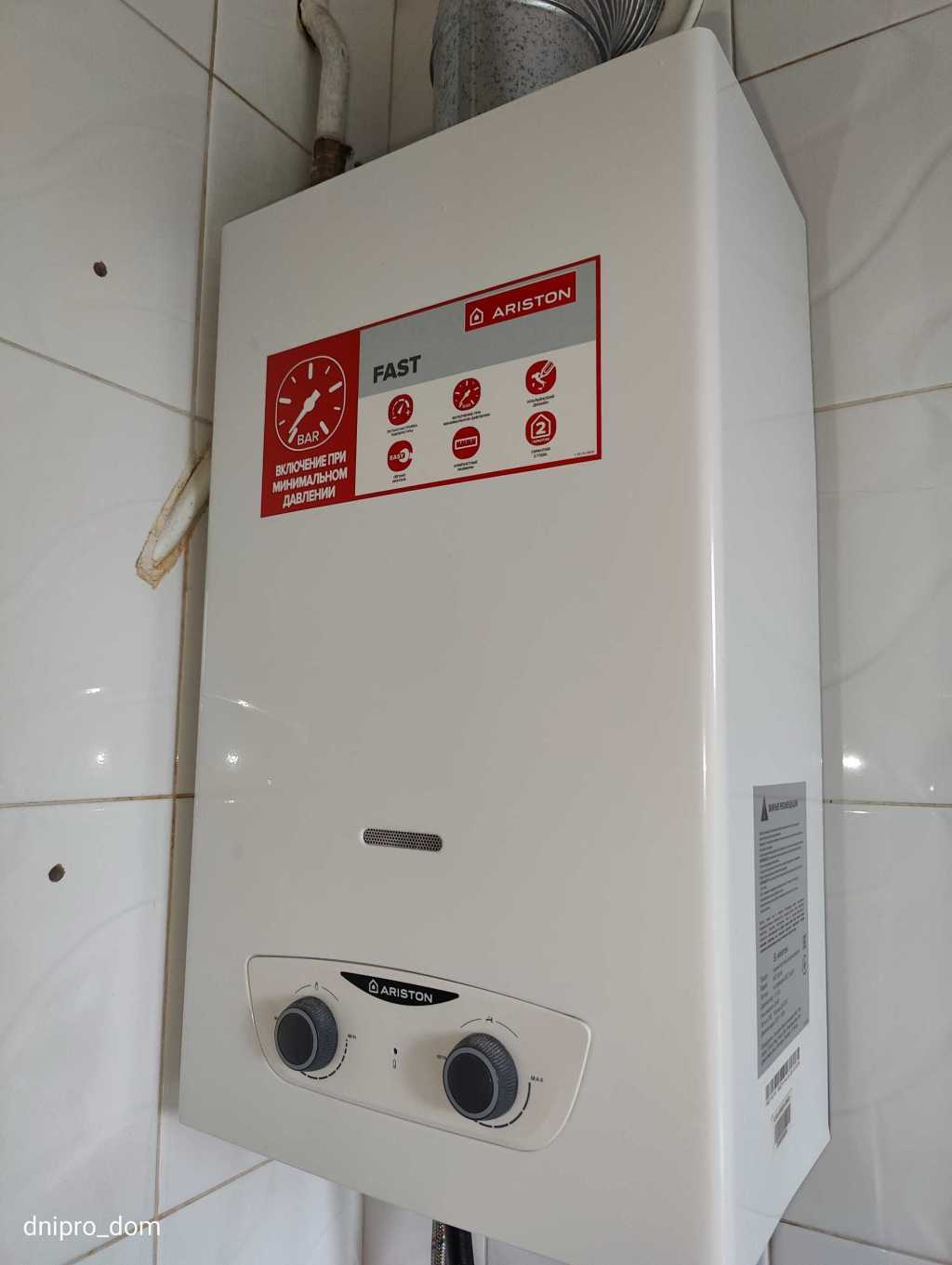 Продаж 2-кімнатної квартири 49 м², Батумська вул., 10