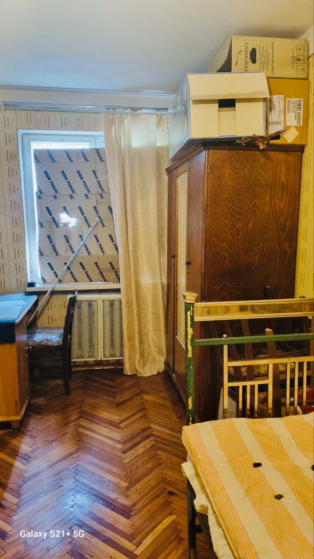 Аренда 3-комнатной квартиры 56 м², Михаила Донца ул., 12
