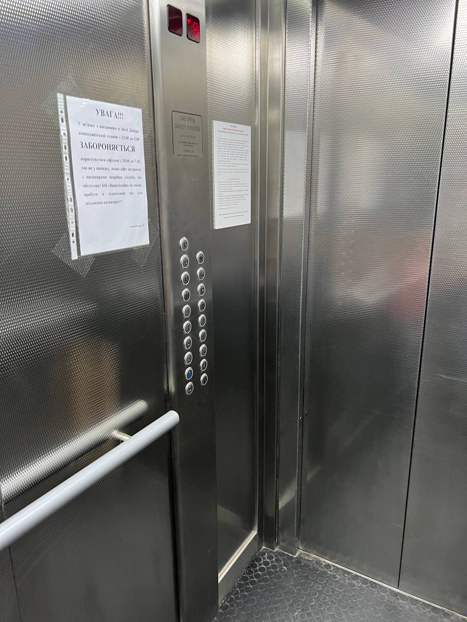 Аренда офиса 235 м², Андрея Фабра ул., 11