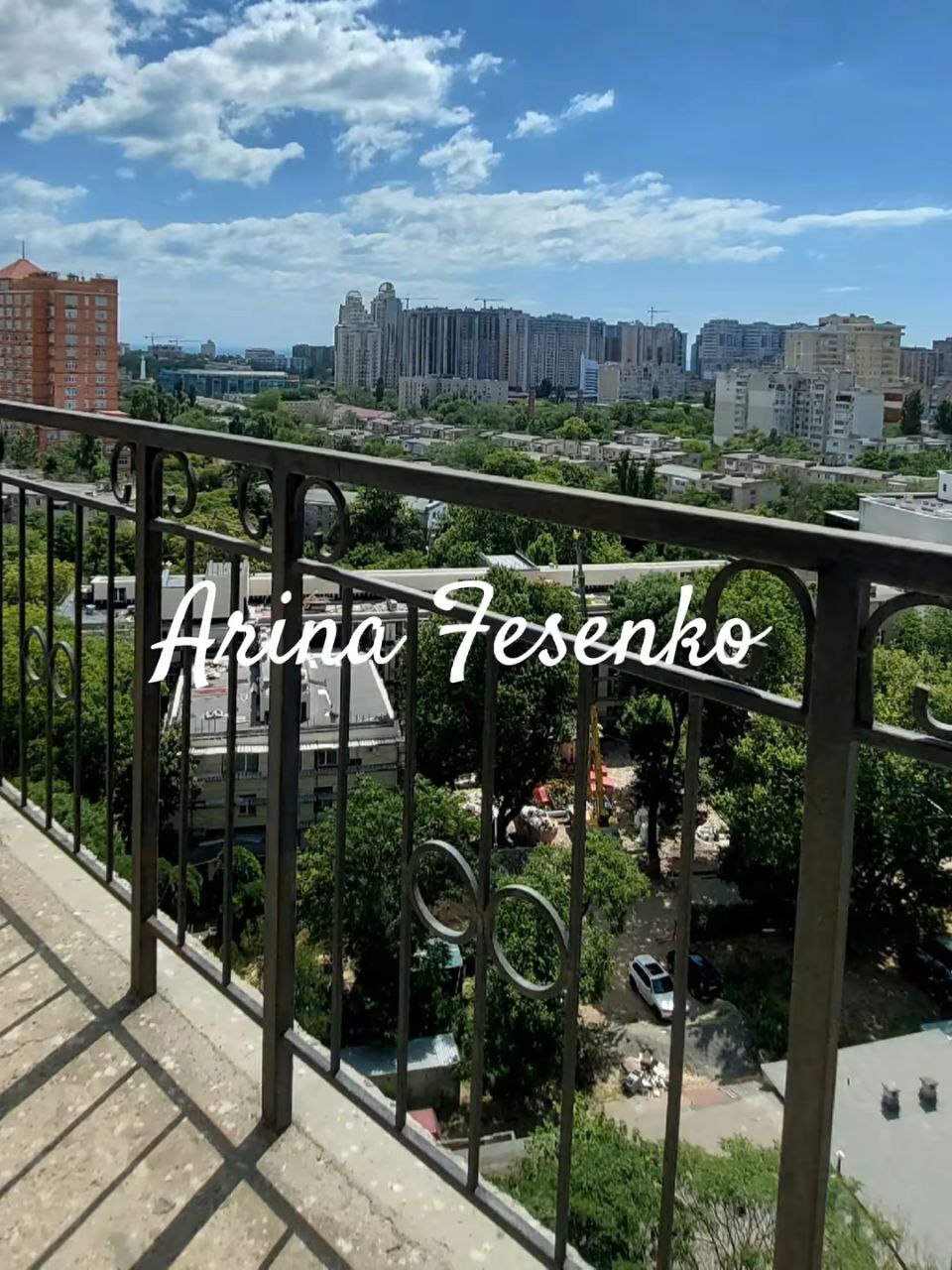 Продажа 1-комнатной квартиры 33 м², Фонтанская дор., 25В