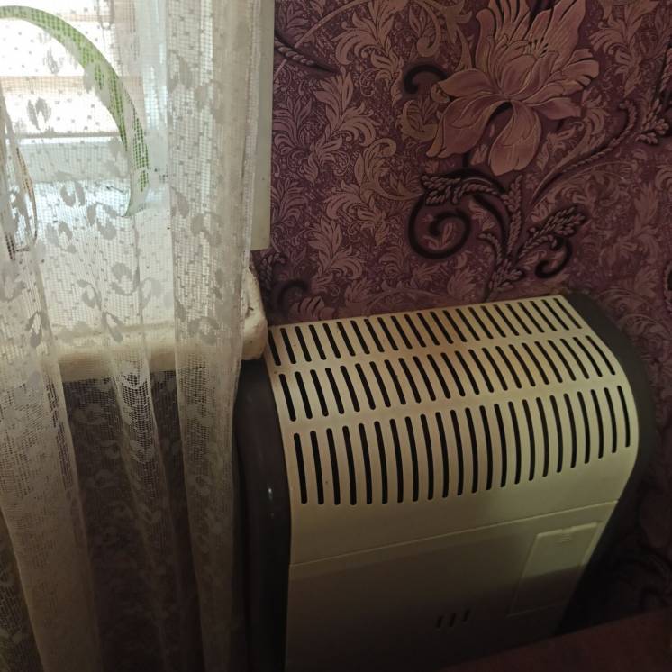 Продажа 2-комнатной квартиры 45.4 м²