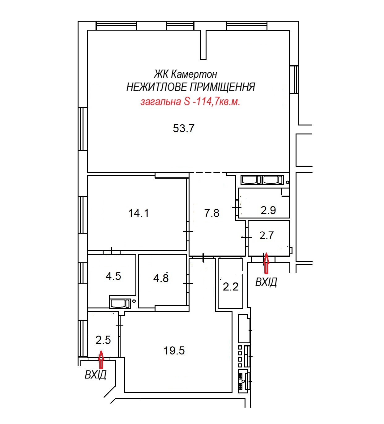 Продаж офісу 115 м², Річна вул., 4