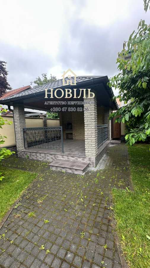 Продаж будинку 389 м², Затишна вул.