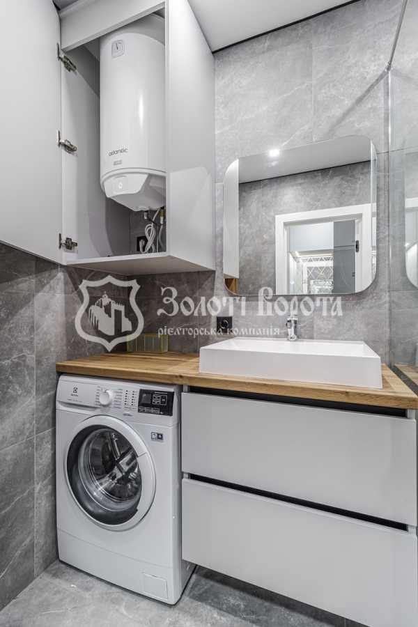 Продаж 1-кімнатної квартири 41 м², Михайла Максимовича вул., 24в