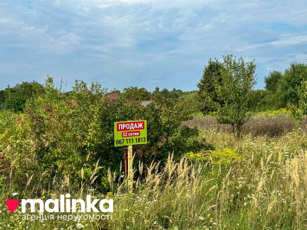 Продаж ділянки під індивідуальне житлове будівництво 52 соток, Цетуля