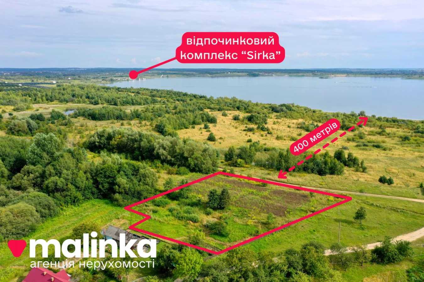 Продаж ділянки під індивідуальне житлове будівництво 52 соток, Цетуля