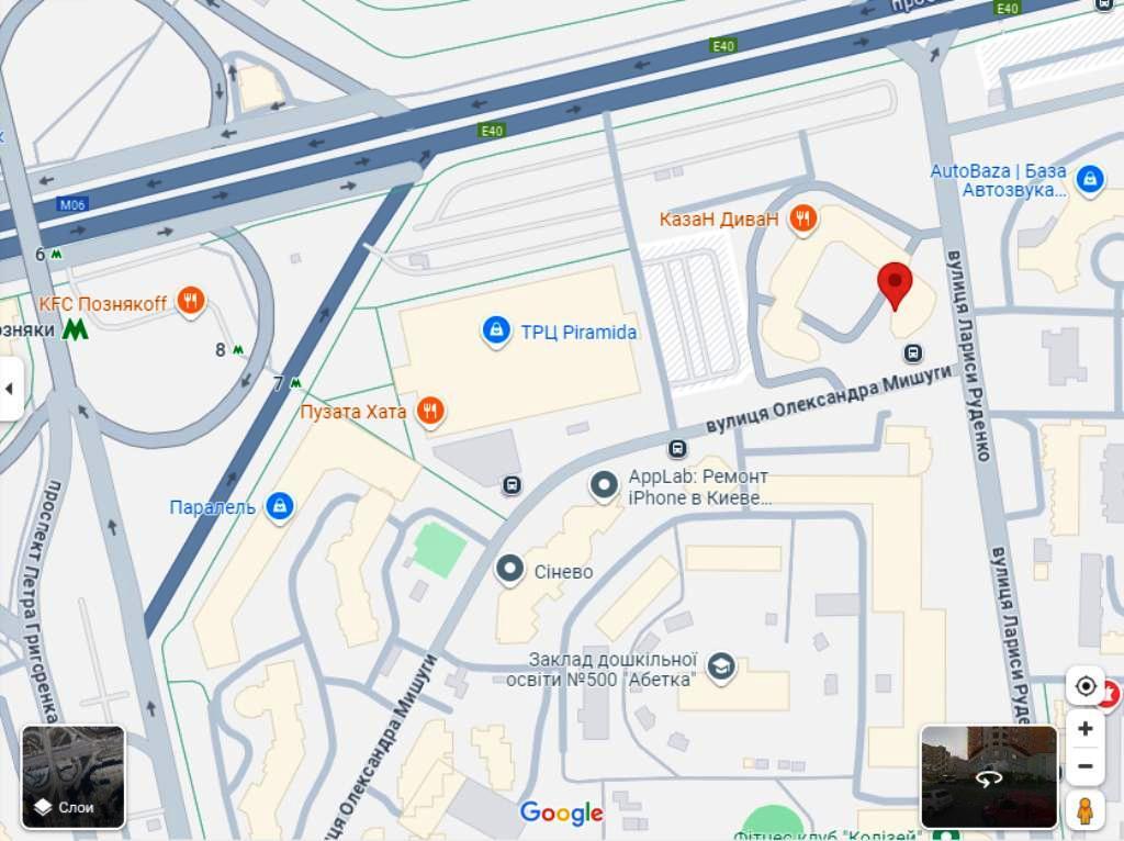 Аренда 1-комнатной квартиры 50 м², Александра Мишуги ул., 2