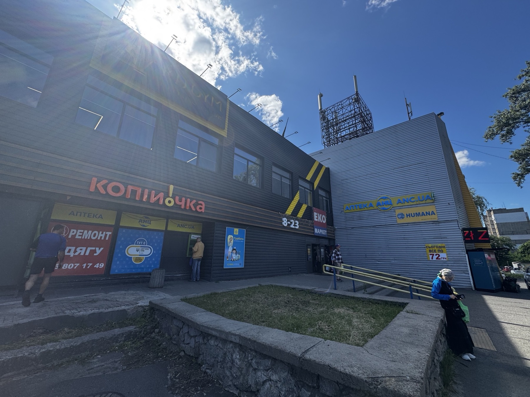 Аренда помещения свободного назначения 240 м², Георгия Гонгадзе просп., 20