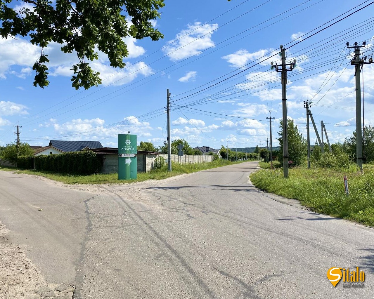 Продаж ділянки під індивідуальне житлове будівництво 12 соток
