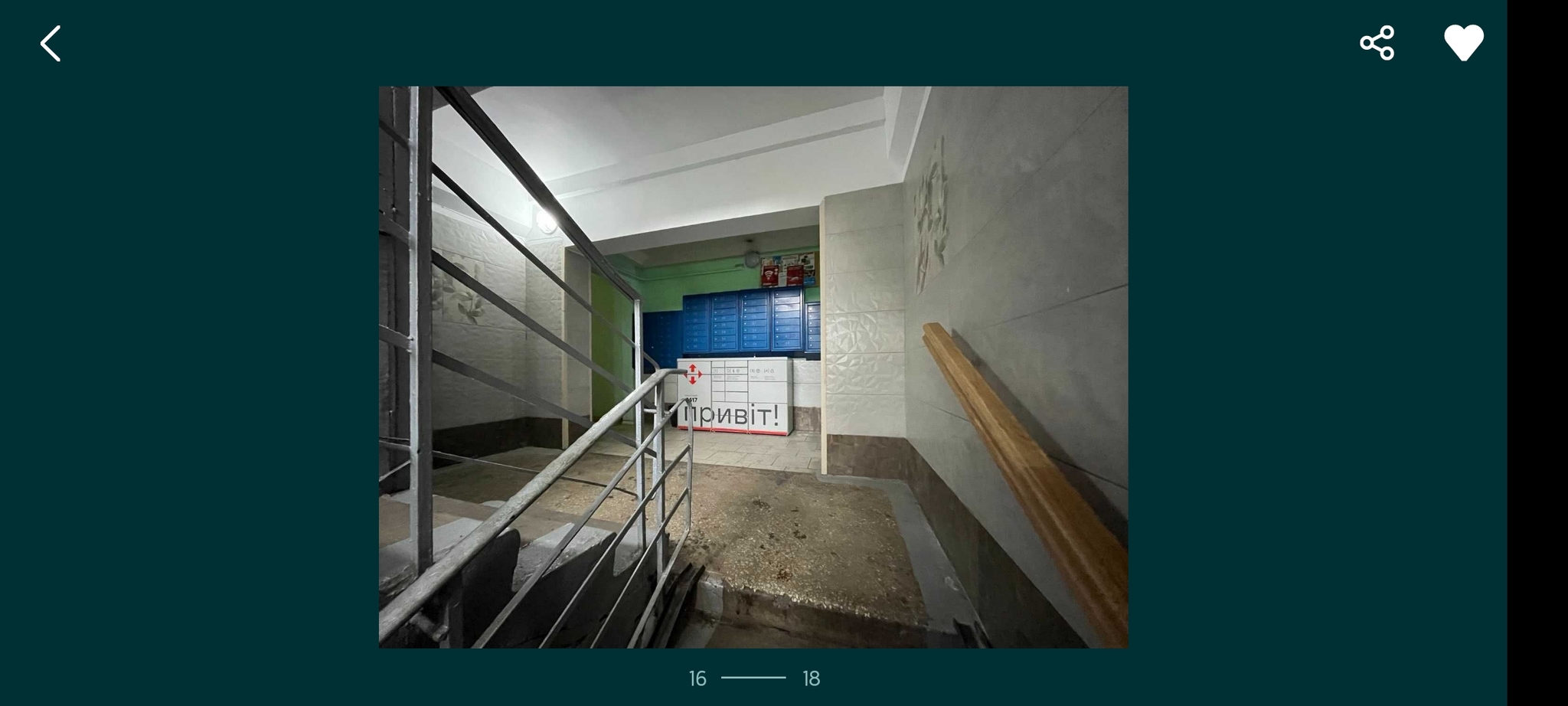 Оренда 3-кімнатної квартири 57 м², Євгена Сверстюка вул., 8А