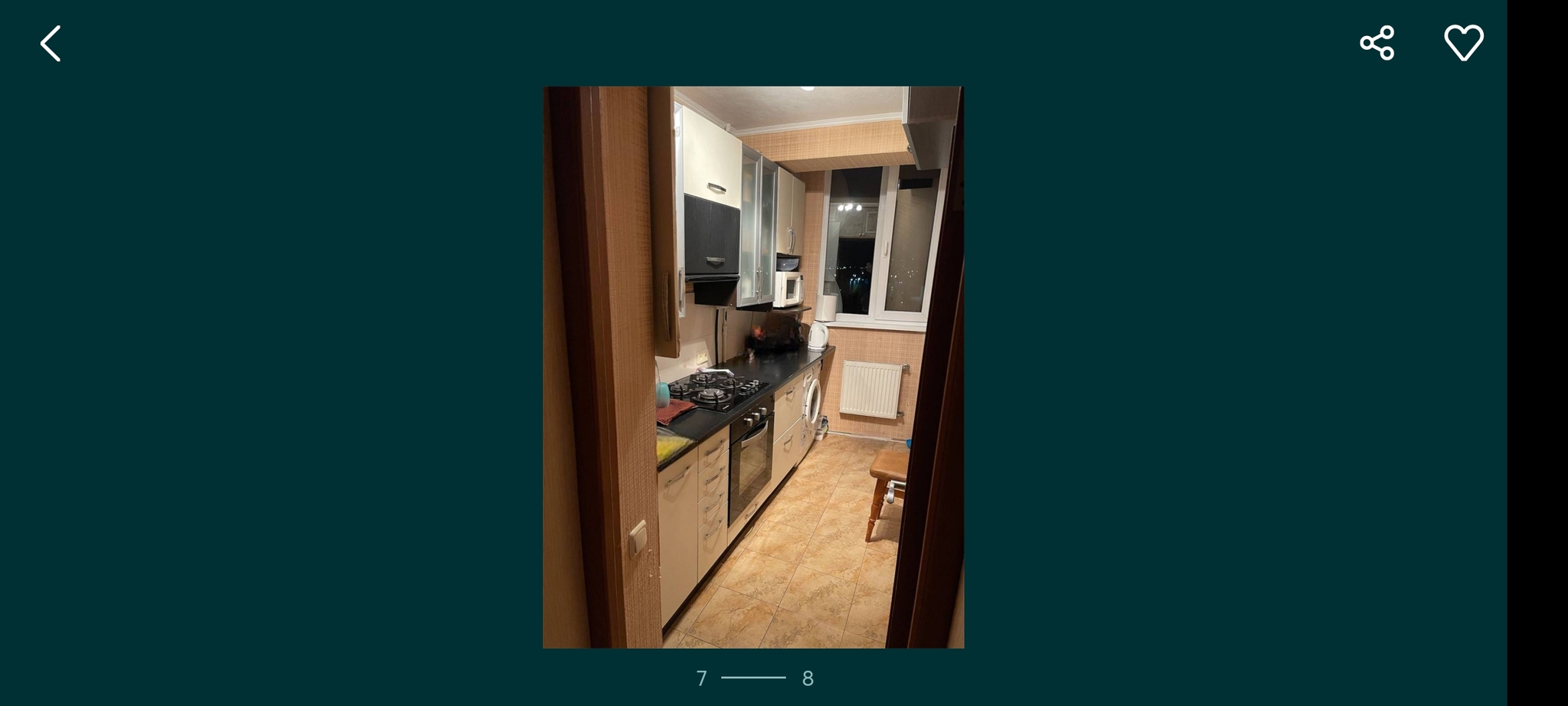 Продажа 1-комнатной квартиры 23 м², Березняковская ул., 36В