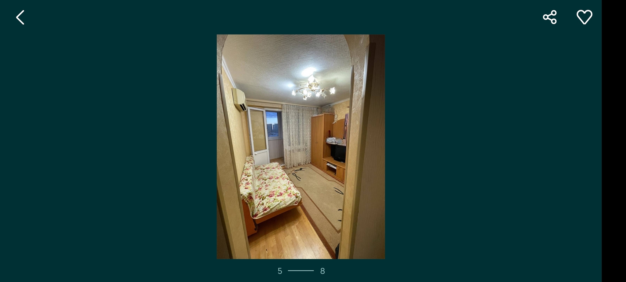 Продажа 1-комнатной квартиры 23 м², Березняковская ул., 36В