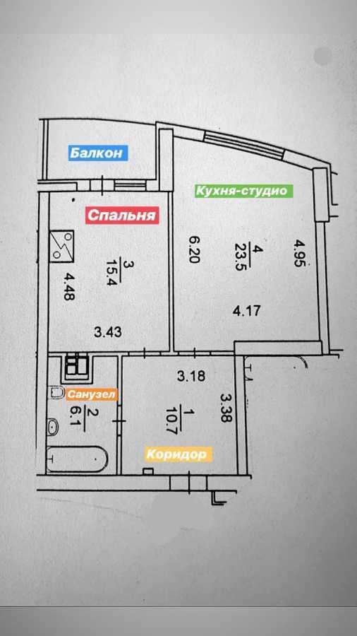 Продажа 1-комнатной квартиры 58.2 м², Николая Ушакова ул., 1Б