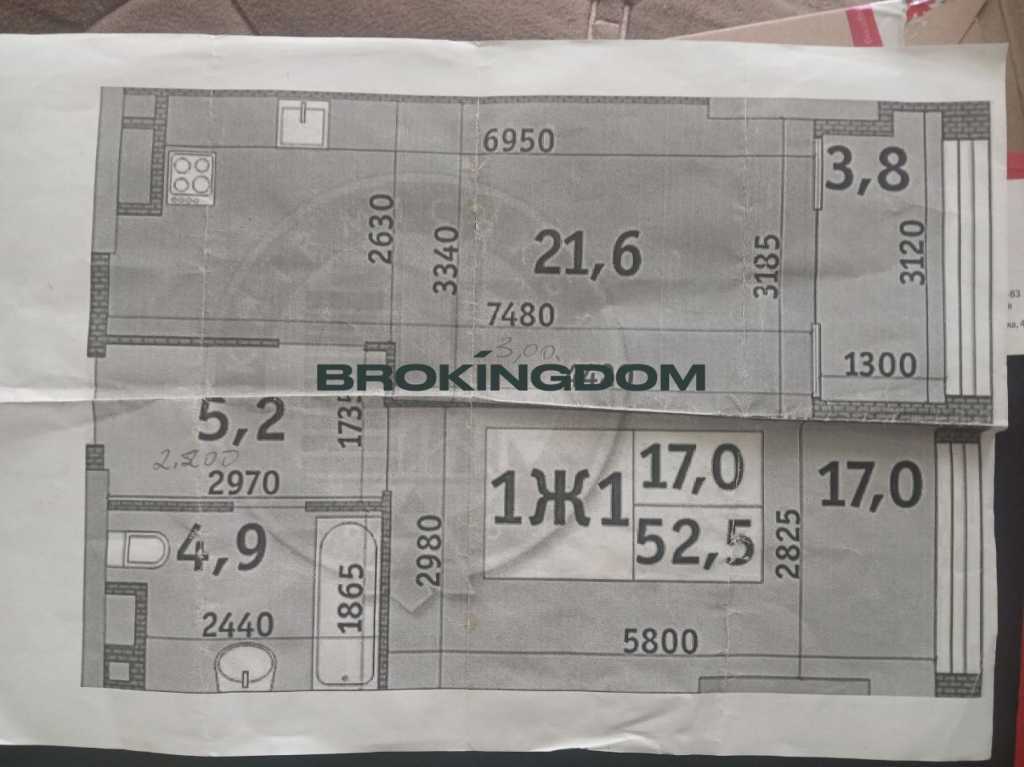 Продажа 1-комнатной квартиры 53 м², Победы просп., 11