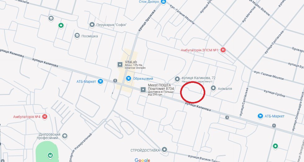 Продаж 2-кімнатної квартири 45 м², Калинова вул.