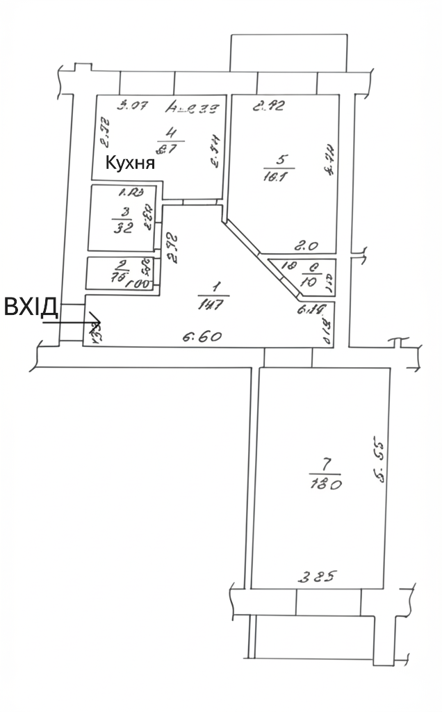 Продажа 2-комнатной квартиры 62.2 м², Антонова ул., 8А